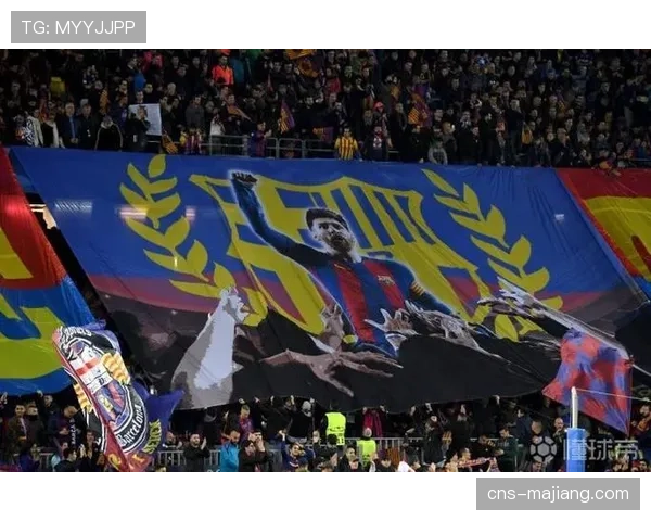 国家德比现场:诺坎普看台展示巨型TIFO,上书“永不放弃”。 国家德比现场:诺坎普看台展示巨型TIFO,上书“永不放弃”。