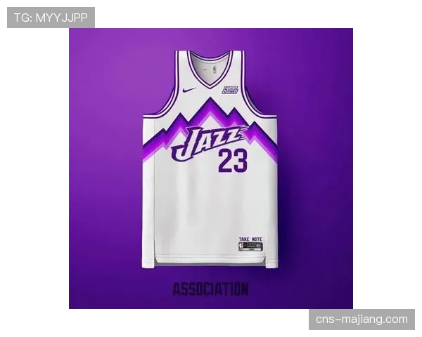 爵士队发布新赛季城市版球衣与主场部分翻新设计图